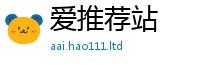 新奥2025年天天开好彩跟2025新澳门天天免费谜语答案